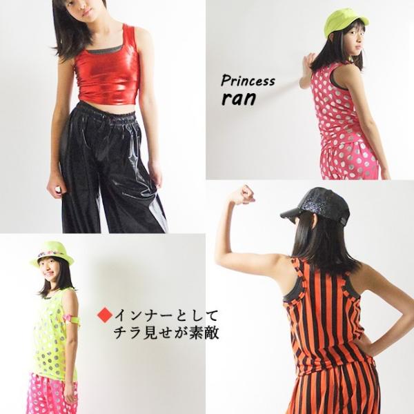 キッズ ダンス衣装 トップス ハーフトップ メタリック ラメ Cjtt 01 ガールズ ヒップホップ インナー 見せブラ へそ出し ショート丈 韓国 Buyee Buyee Japanese Proxy Service Buy From Japan Bot Online