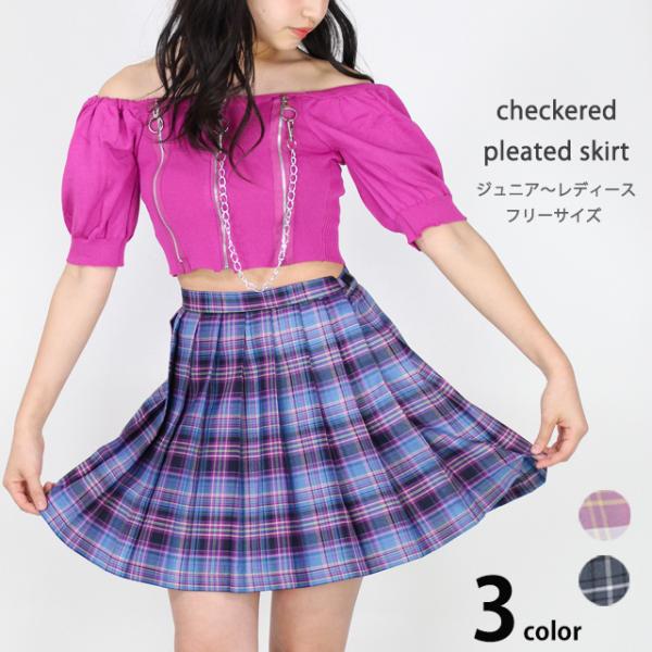 安い可愛い ジュニアアイドルの通販商品を比較 ショッピング情報のオークファン