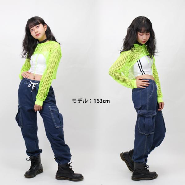ダンス衣装 トップス シースルー へそ出し パーカー メッシュ 超 ショート丈 透け 黒 白 蛍光色 レディース ガールズ ヒップホップ 韓国 Buyee Buyee 일본 통신 판매 상품 옥션의 대리 입찰 대리 구매 서비스