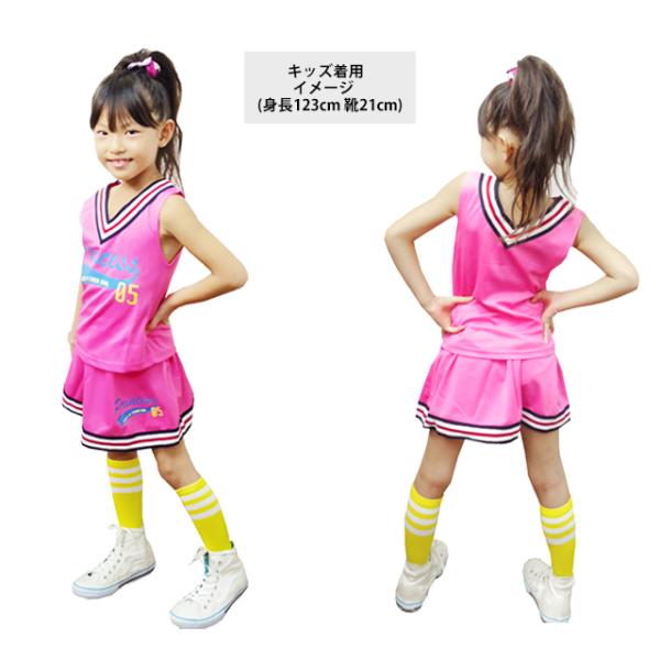 アウトレット 子供 ダンス 靴下 ライン入り カラー ソックス キッズ ダンス衣装 チア ダンス 運動会 派手 無地 Buyee Buyee 일본 통신 판매 상품 옥션의 대리 입찰 대리 구매 서비스