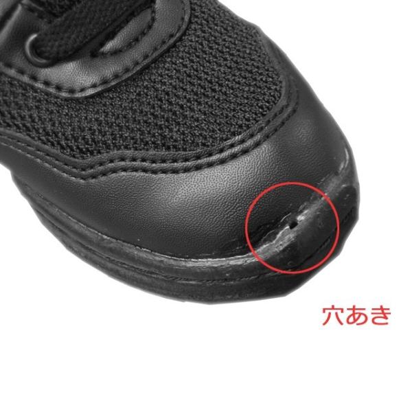 アウトレットb品 ダンスシューズ ダンススニーカー スプリットソール ローカット Eqcj 01b シューズ 黒 練習用靴 レディース 子供用 女性用 男性用 Buyee Servis Zakupok Tretim Licom Buyee Pokupajte Iz Yaponii