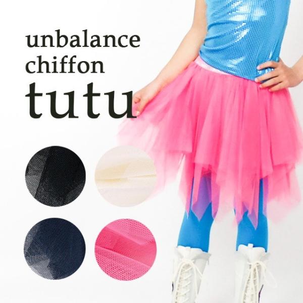 LbY _Xߑ `` XJ[g nt KSG-01/pjG `[ VtH qbvzbv ̎q K[Y WjA ؍ q \  