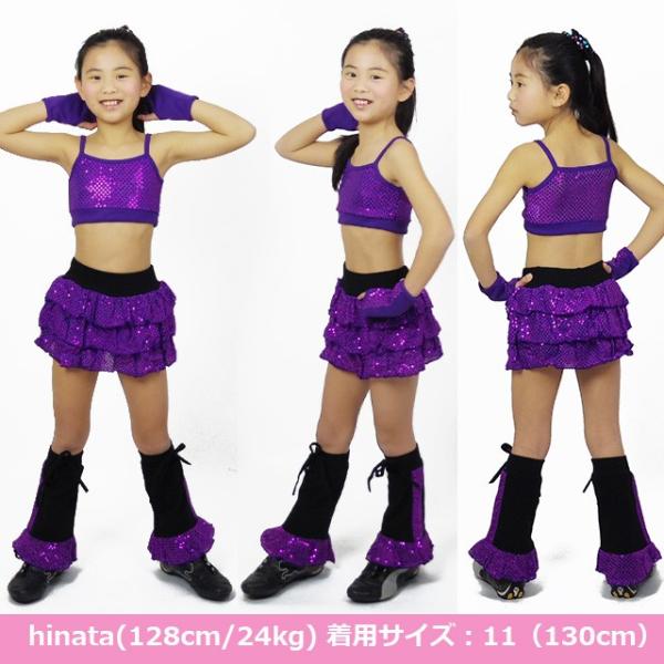 キッズ ダンス衣装 トップス スパンコール チューブトップ Kts 01 子供