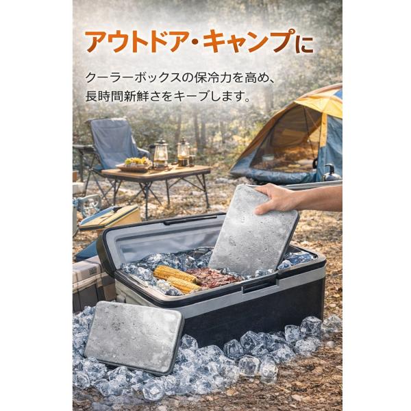 tfg-shop_mag-ice-ss_7_d_20260615174642