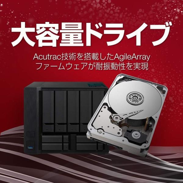売れ筋ランキングも Nasキットsynology Diskstation Ds218j 2ベイ デュアルコアcpu搭載 512mbメモリ搭載多用途な初人気絶頂最安値