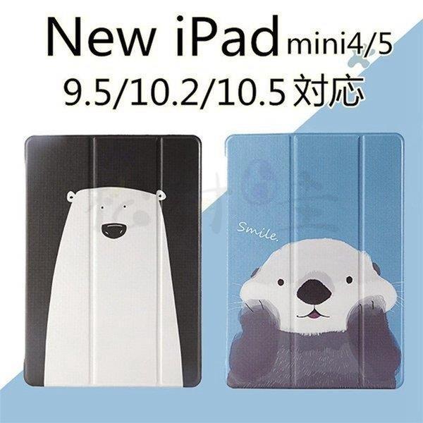 Ipadケース カバー 10 2 Ipad 9 7 第5世代 第6世代 New Ipad 第7世代 Ipad Mini4 Mini5 Ipad Air3 Pro 11 10 5 手帳 耐衝撃 キャラクター Jfx F145 スポーツ用品専門店 通販 Yahoo ショッピング