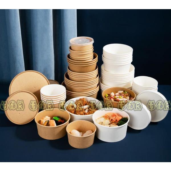 使い捨て 弁当容器 50点セット 業務用 ピックニック ランチボックス お弁当箱 仕出し弁当 高級 会議弁当 Jfx F791 スポーツ用品専門店 通販 Yahoo ショッピング