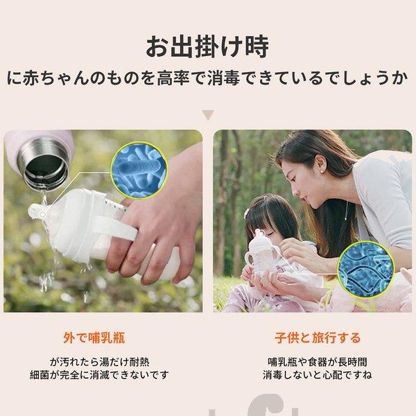オープニング大放出セール マザーズバッグ マザーズリュック 除菌 殺菌ママバッグ 衛生管理 対策 哺乳瓶殺菌 ベビー 多機能 トートバッグ 出産祝い 旅行 海外正規品 Www Muslimaidusa Org