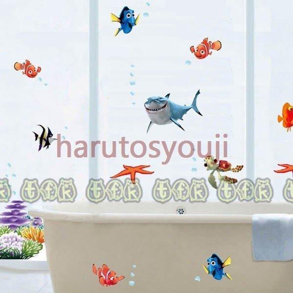 Seasonal Wrap入荷 ウォールステッカーニモディズニー海サメ熱帯魚ドリーマーリン窓ガラス壁デコ北欧風diy縁起リビング寝室
