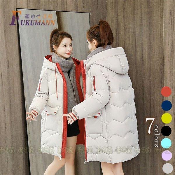 ダウンコート ロング レディース ダウンジャケット 帽子付きコート お洒落 大きいサイズ 秋冬 40代 韓国 軽い 防寒 防風 上品 厚手 着痩せ 通勤 高級ダウン Qdxz4 Bjm Tfk 通販 Yahoo ショッピング