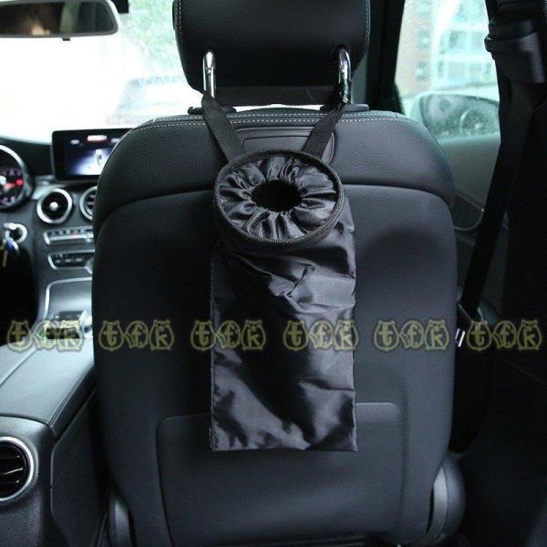 車内収納袋 車内用品 車載用 ダストボックス 携帯ポケット 後部座席 多機能 便利グッズ 収納袋 簡単取付 車の収納バッグ セール価格 荷物収納 小物入れ