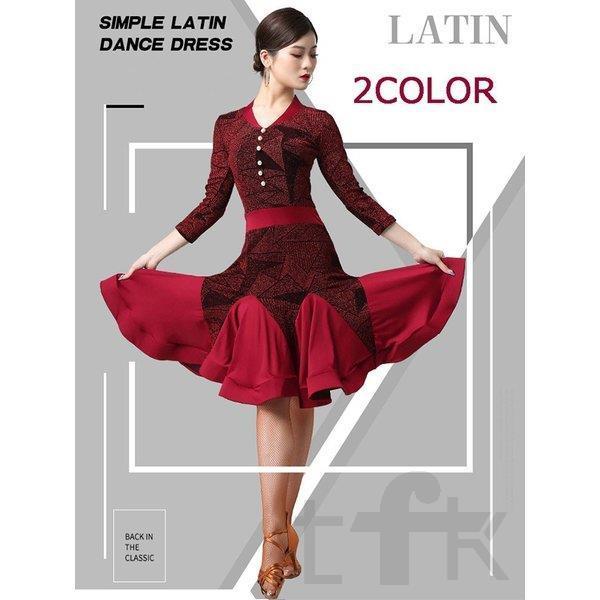 社交ダンス ドレス ラテン スパンコール ドレス ワンピース ダンスウエア キャバドレス 発表会 ステージ衣装 ダンス衣装 Ss 07w31 Df43 スポーツ用品専門店 通販 Yahoo ショッピング