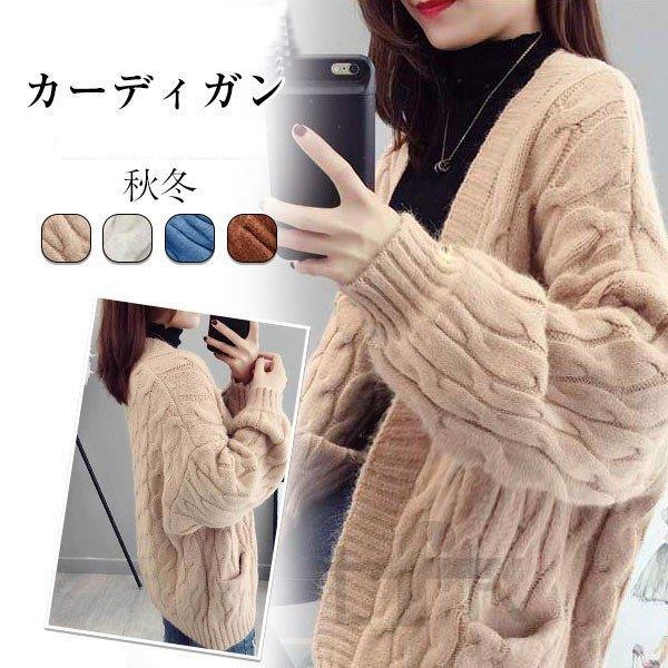レディース ニットカーディガン 秋冬 前開き ｖネック ミドル丈 長袖 厚手 大きいサイズ ゆったり 無地 通勤 きれいめ シンプル お出かけ Ss 0815nwt25 スポーツ用品専門店 通販 Yahoo ショッピング