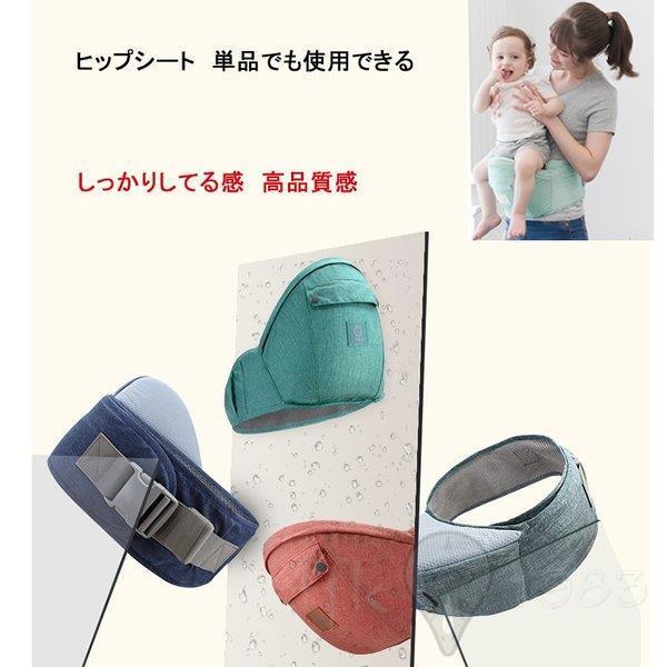 抱っこ紐 赤ちゃん ベビー抱っこひも ベビーキャリー ヒップシート付き 出産祝い 新生児 調整可夏 Ss 1c18 スポーツ用品専門店 通販 Yahoo ショッピング