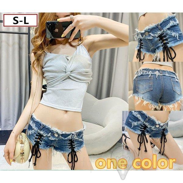 デニム ホットパンツ ショートパンツ マイクロミニ ショートパンツ ハーフパンツ レディース 短パン ミニ丈 Ss 2s41 Tfk 通販 Yahoo ショッピング