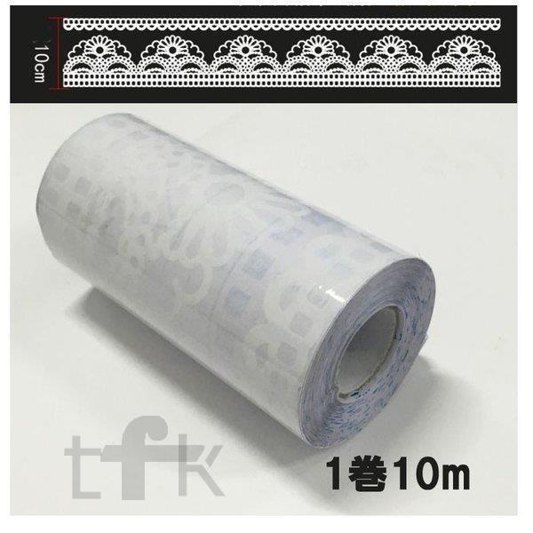 トリムボーダー 壁紙シール ボーダーシール 壁紙 レース調 防水 マスキングテープ 壁紙 Pvc 自粘 可愛い Ss Bza スポーツ用品専門店 通販 Yahoo ショッピング