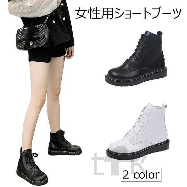 ブーツ レディース ショートブーツ 可愛い アンクルブーツ ラウンドトゥ Puブーツ 女性 Puシューズ レトロ フラットシューズ お洒落 Ss Nxb スポーツ用品専門店 通販 Yahoo ショッピング