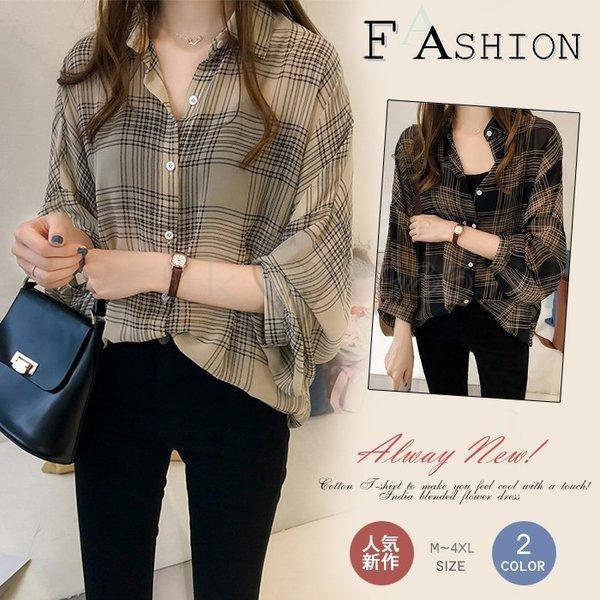 ブラウス 襟付き シャツ レディース 長袖 白シャツ ゆったり 紫外線 Uvカットシャツ チェックシャツ 服 物 Ss Nz02 スポーツ用品専門店 通販 Yahoo ショッピング