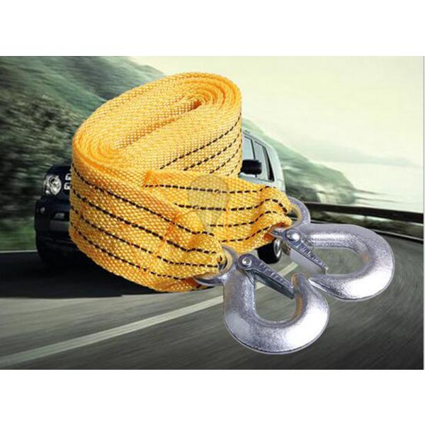 牽引ロープ けん引ロープ 耐荷重量3トン 両端フック付き 全長3m 格安人気 3ton スリングベルト 荷物運搬 車の故障 吊荷 トラブル時に 軽くて丈夫