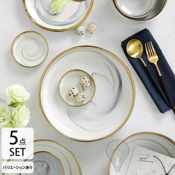 食器セット おしゃれ 北欧 二人用 9人用 ファミリー お皿 お茶碗 結婚祝い 引越し祝い 誕生日 プレゼント 出産祝い 退職祝い 合格祝い 贈り物 Ss Qxl 1r137 スポーツ用品専門店 通販 Yahoo ショッピング