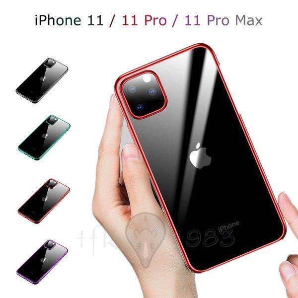 Iphone11 Pro Max 背面強化 ケース アイフォン11 Pro Max 気泡ゼロ 指紋防止 キズ防止 反射防止 かっこいい 極薄 新型 耐熱 ケース Ss Sjk スポーツ用品専門店 通販 Yahoo ショッピング
