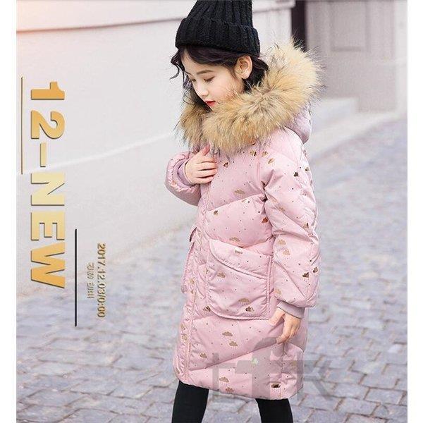 日本全国送料無料 女の子 ダウンコート 子ども 子供服 ダウンジャケット 男の子 ロング コート ファー付き アウター 秋 冬 フード付き ジュニア 防寒 Programmefidaburundi Org