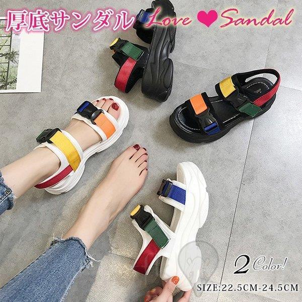 厚底サンダル サンダル レディース スニーカーサンダル サンダルスニーカー スニーカー 軽量 軽い スポーツサンダル 春夏 疲れない Ss X 0708j47 スポーツ用品専門店 通販 Yahoo ショッピング