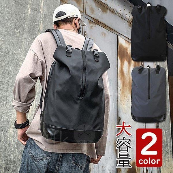 リュックサック ビジネスリュック 防水 ビジネスバック メンズ レディース 30l大容量 鞄 バッグ メンズ ビジネスリュック 大容量 バッグ安い 通学 通勤 旅行 Ss Xxb V9 スポーツ用品専門店 通販 Yahoo ショッピング