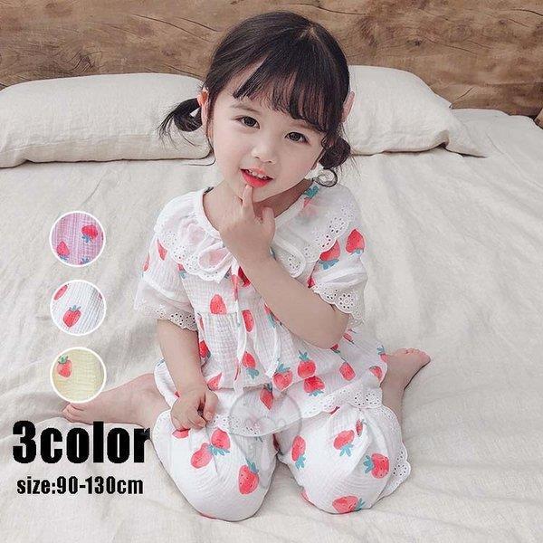 子供パジャマ 半袖 キッズパジャマ 女の子 おしゃれ ガールズルームウェア 綿ルームウェア こどもパジャマ 薄手 3色 部屋着 寝巻き 90 100 110 1 130cm Ss Zgf O109 Tfk 通販 Yahoo ショッピング