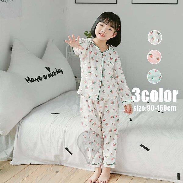子供パジャマ 長袖 キッズパジャマ 女の子 おしゃれ 前開きルームウェア 前ボタンこどもパジャマ 二重ガーゼ 綿パジャマ 部屋着 寝巻き 寝間着 3色 90 160cm Ss Zgf O110 Tfk 通販 Yahoo ショッピング
