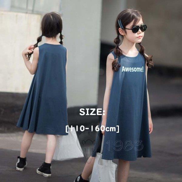 ワンピース キッズ 女の子 夏 ノースリーブ 子供ワンピース キッズワンピース 膝丈 ゆったり ジュニア 子供服 カジュアル ナチュラル 110 1 130 140 150 160cm Ss Zgf O124 スポーツ用品専門店 通販 Yahoo ショッピング