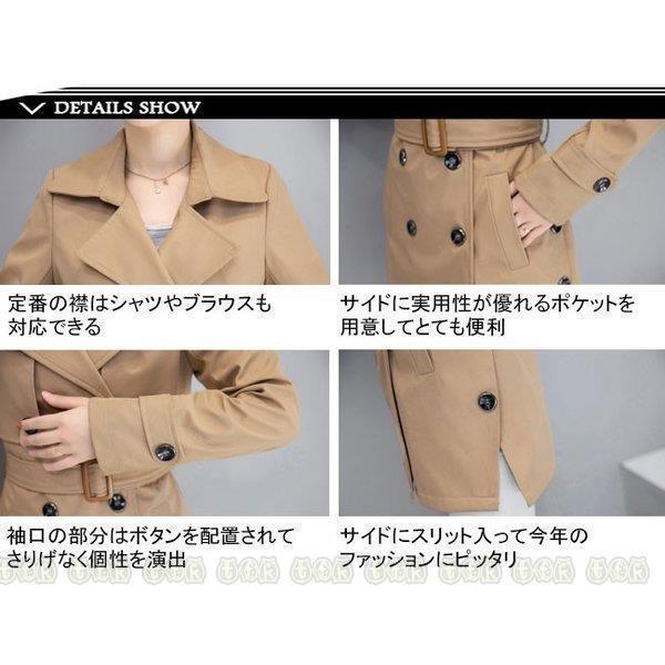 最も優遇 レディース トレンチコート 通勤 ベルト付きコート ハーフコート 春新作 定番 ライトアウター ミディアム丈 スプリングコート ダブルボタン コート チェスターコート コート アウター Lemonmode Com