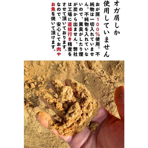 tfsjp_3w-an6o-wdne_1_d_20240328110055