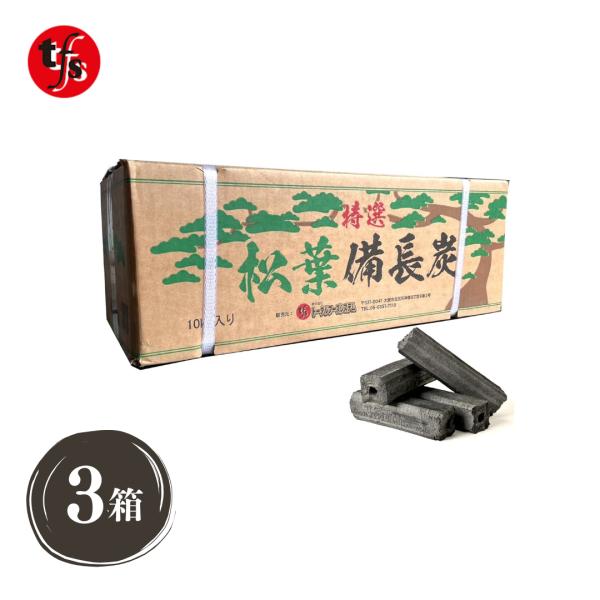 備長炭　白炭　10kg ① Amazon.co.jp: 【光優】 特選備長炭 10kg Mサイズ 天の火 備長炭