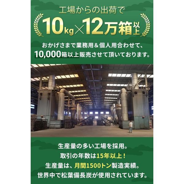 tfsjp_41-x3ju-db05_2_d_20260415152825