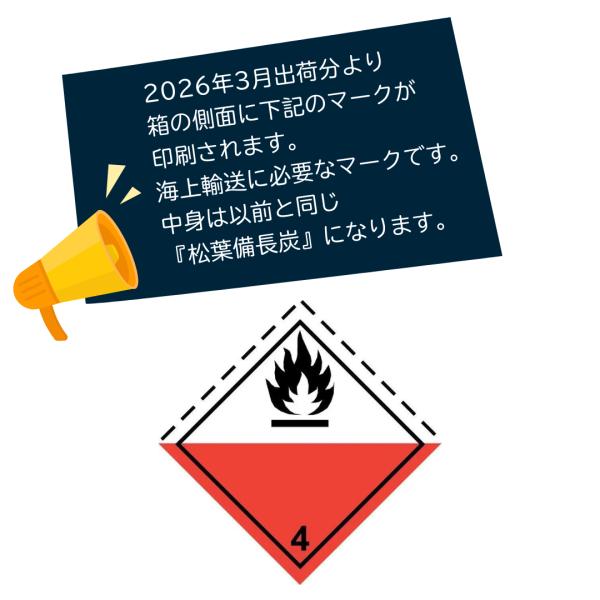 tfsjp_41-x3ju-db05_4_d_20260415152809