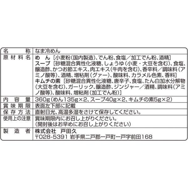tfsjp_pv-zksw-jjl3_3_d_20230120160105