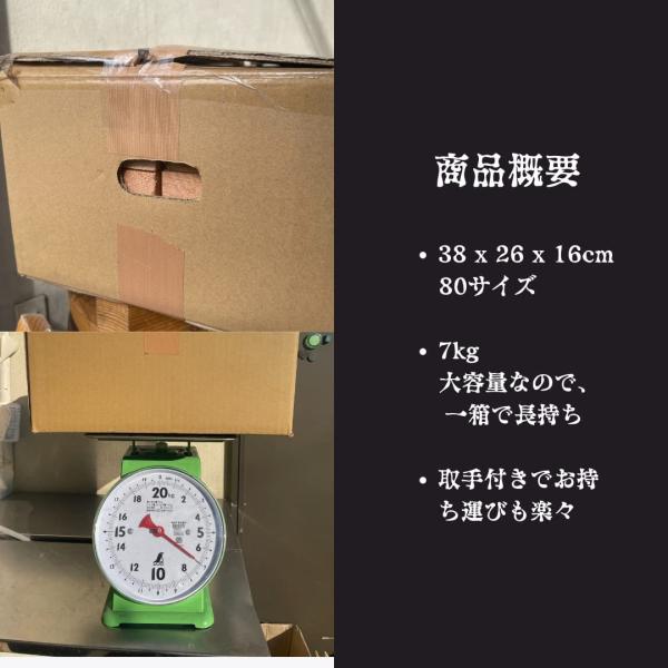 tfsjp_tm-thm8-7n1f_6_d_20230120134252