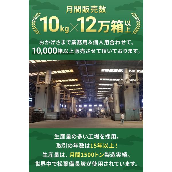 tfsjp_ys-z57k-cc52_1_d_20241031135908