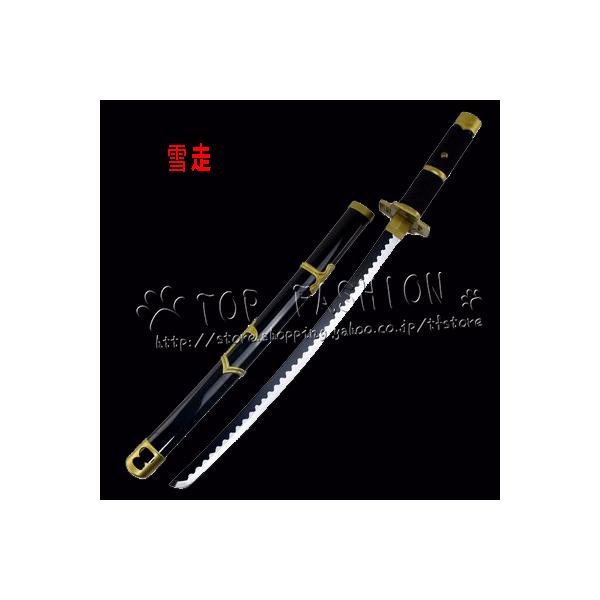 tfstore_cosdjcq198_2_d_20230323143459