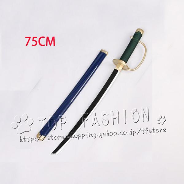 【商品状態】新品未使用品【素　　　材】木製　【セット内容】刀、鞘、贈呈品（プレゼント4つの中から１つ選んでいただけます）