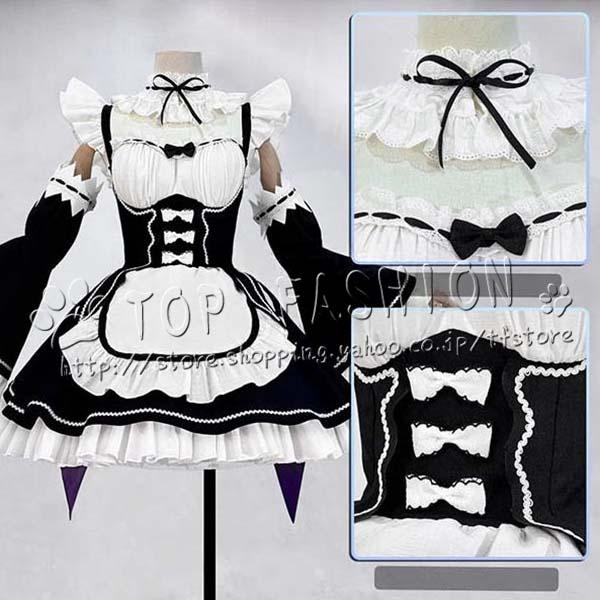 tfstore_cosyf078_7_d_20251119115956