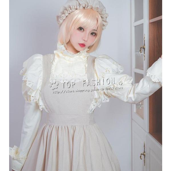 Cosplay はたらく細胞 風 マクロファージ 風 コスプレ衣装 Cosplay コスチューム ウィッグ 靴 追加可 Cosyf100 Top Fashion Store 通販 Yahoo ショッピング