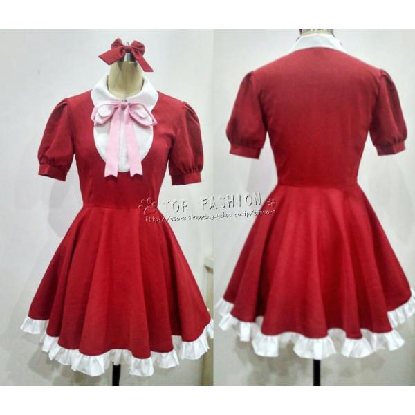 tfstore_cosyf251