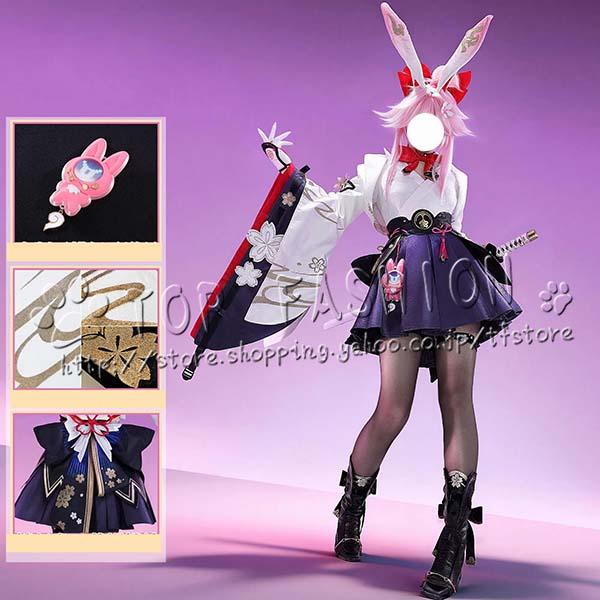 崩壊：スターレイル 緋英 ヒエイ 二相楽園 コスプレ衣装 ウィッグ cosplay コスチューム ハロウィン クリスマス 仮装 学園祭