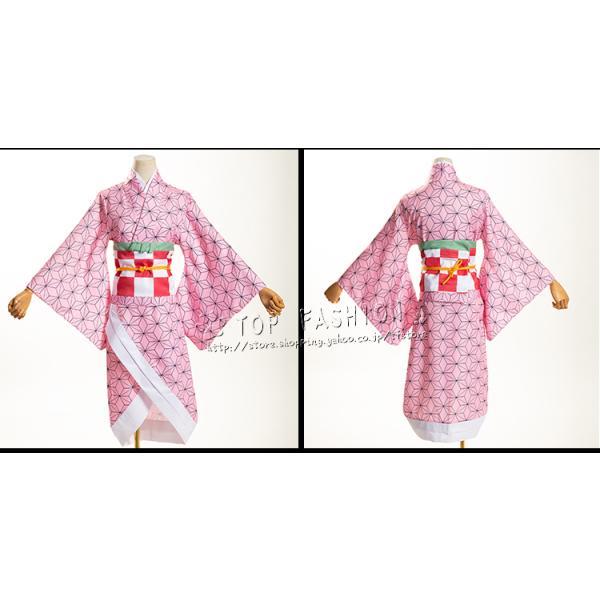 tfstore_cosyucq229_1