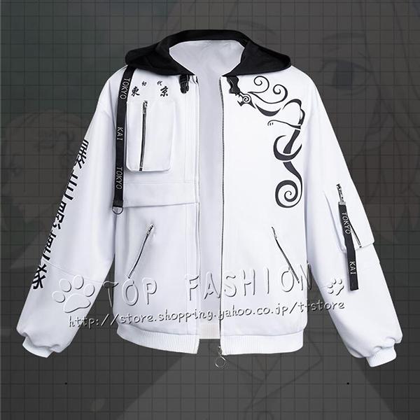 東京卍リベンジャーズ 芭流覇羅 ジャケット ジャージ バルハラ 特攻隊服 羽宮一虎 コスプレ 衣装 東京卍會 半間修二 コスプレ アニメ 祭り 衣装 Cosyucq605 Top Fashion Store 通販 Yahoo ショッピング