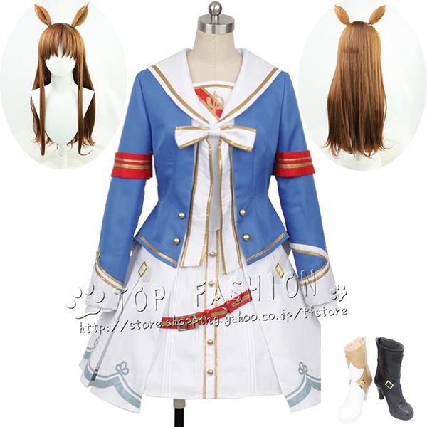 ウマ娘 プリティーダービー グラスワンダー コスプレ 勝負服 全