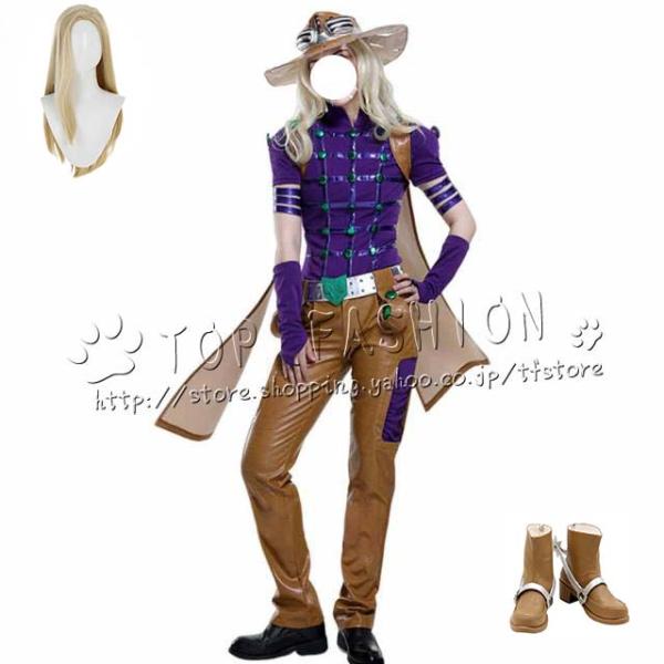 ジョジョの奇妙な冒険 第七部 スティール・ボール・ラン ジャイロ