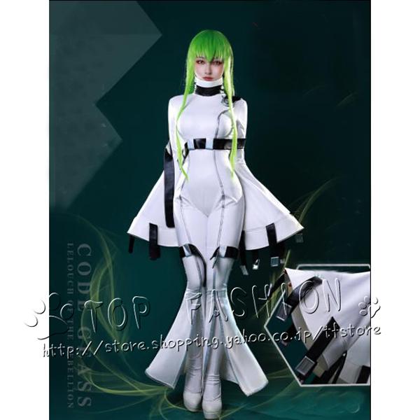 コードギアス 反逆のルルーシュ C.C. シーツー 風 コスプレ衣装 コードギアス 反逆のルルーシュ C.C. シーツー 風 コスプレ衣装